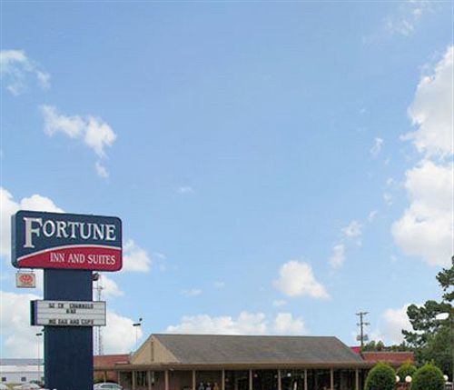 Fortune Inn & Suites ニューポート エクステリア 写真
